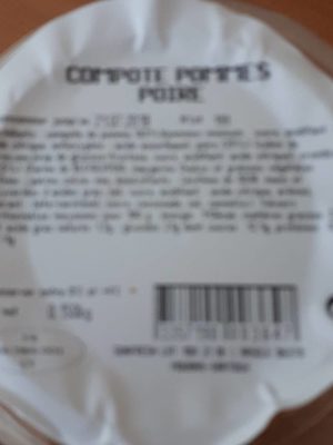 Compote pomme poire front packaging