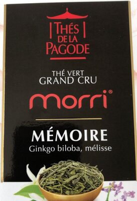 Thes de la Pagode front packaging