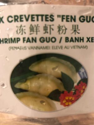 Ravioli aux Crevettes Fan Guo