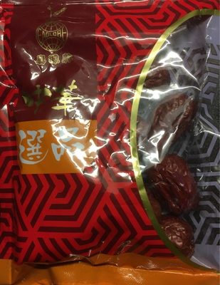 Jujubes sechés (grandes dattes rouges)