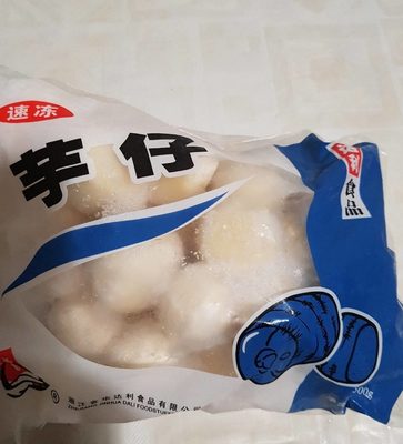 Taro congelé front packaging