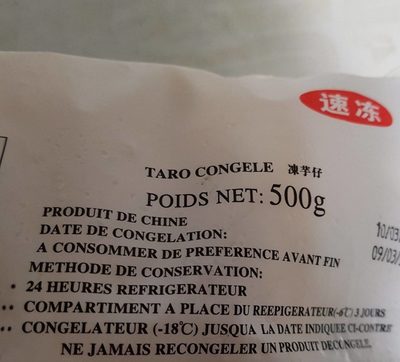 Taro congelé ingredients label