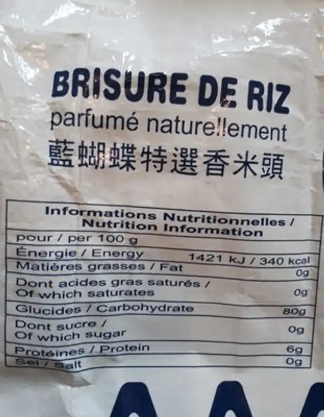 Brisure De Riz Thaï Parfumé Blue Butterfly 5 KG ingredients label