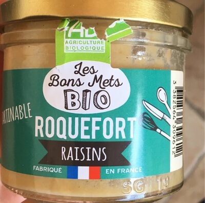 Tartniable front packaging