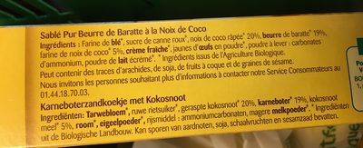 Sablés à la noix de coco ingredients label