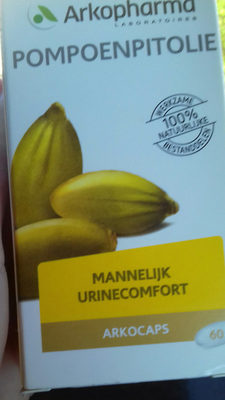 huile de pépin de courge