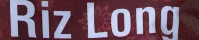 Riz long ingredients label