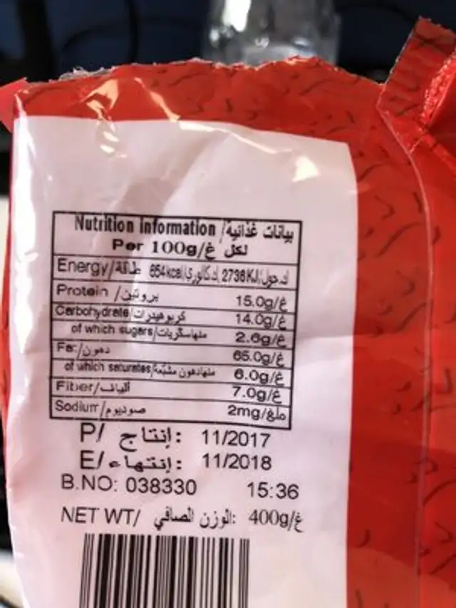 Walnuts jumbo ingredients label