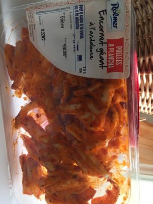 Encornet géant à l'andalouse