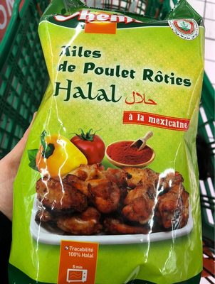 Ailes de poulet roties halal sauce mexicaine