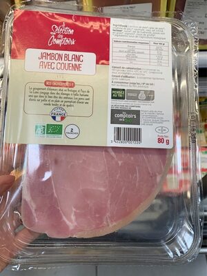 Jambon blanc avec couenne