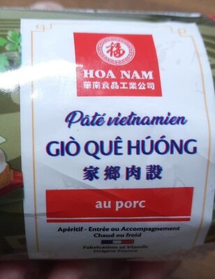 Pâté vietnamien au porc