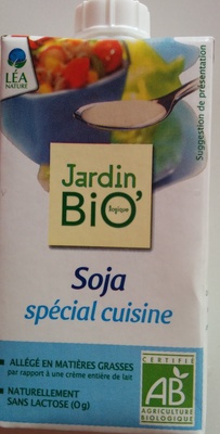 Jardin Bio - Soja spécial cuisine