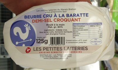 Beurre cru à la baratte demi-sel croquant