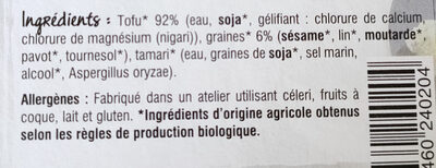 Tofu Fumé aux 5 graines ingredients label