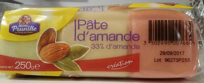 Pâte d'amande tricolore