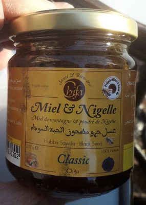 Miel & Nigelle "Chifa" 250 GR