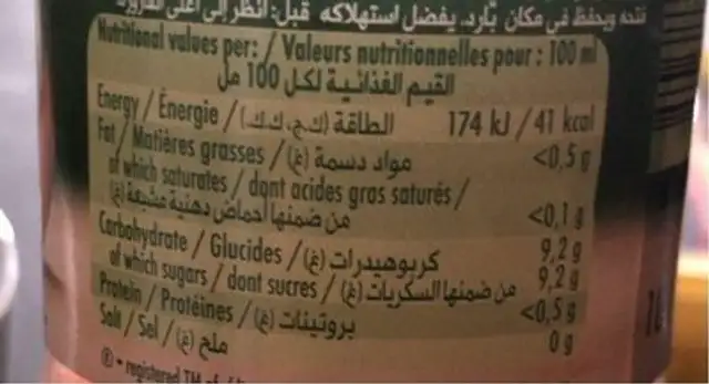 Granini nutrition facts table