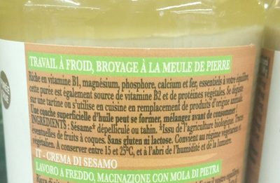 Purée de sésame "tahin" ingredients label