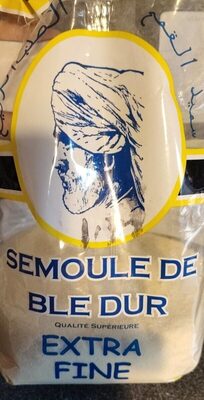 Semoule de blé dur qualité supérieure extra fine front packaging
