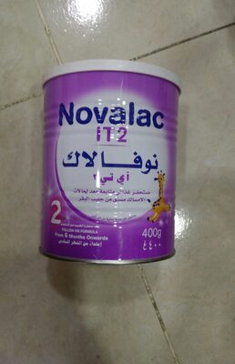 نوفالاك اي تي رقم 2