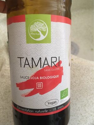 Tamari bio
