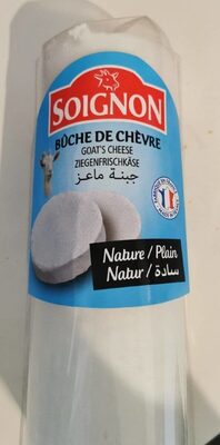 Buche de chèvre front packaging