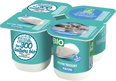 Notre yaourt nature