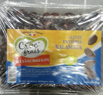 Olives entières Kalamata