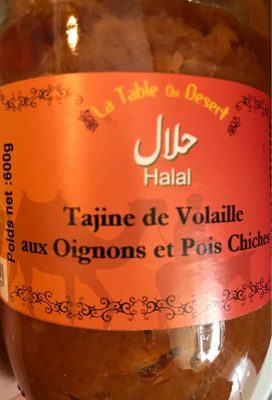 Tajine de volaille aux oignons et pois chiches