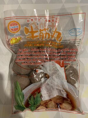 Boulettes de bœuf avec nerfs asiatiques