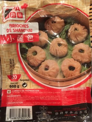 Brioches de shangai