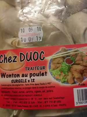 Wonton  au poulet
