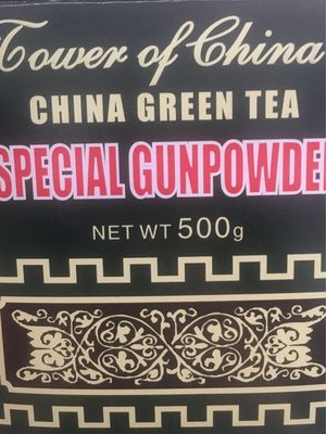 Thé vert Tour de Chine. Spécial gunpowder front packaging