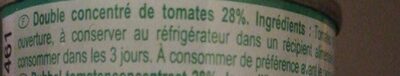 Double concentré de tomates ingredients label