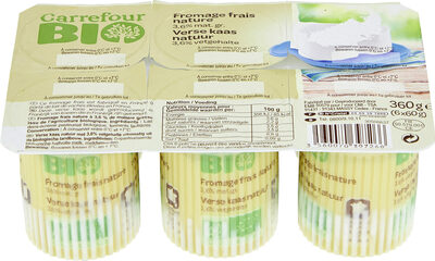 Fromage frais nature