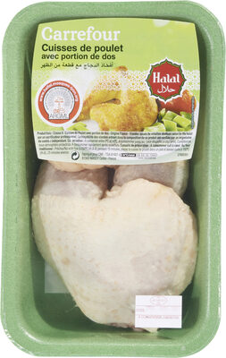 Cuisses de Poulet avec portion de dos Halal