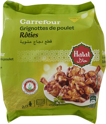 Grignottes de Poulet Nature Halal