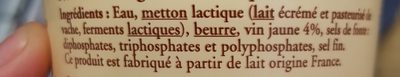 Cancoillotte IGP fabriquée en Franche-Comté ingredients label