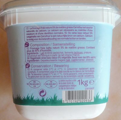 Crème dessert saveur vanille