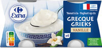 Yaourt à la grecque vanille