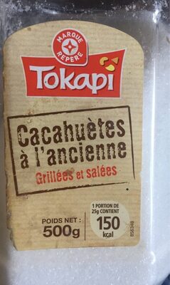 Cacahuètes à l'ancienne grillées et salées front packaging