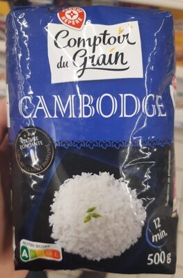 Riz du Cambodge front packaging