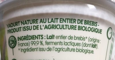 Yaourt au lait entier de brebis Nature 2 x 125 g ingredients label