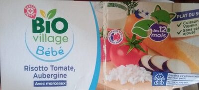 Risotto tomate aubergine avec morceaux