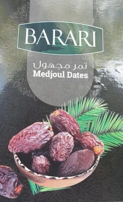 Dates Medjloul Palestine