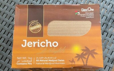 Jericho front packaging