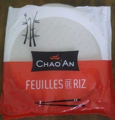 Feuilles de Riz