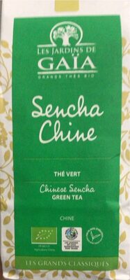 Sencha Cine