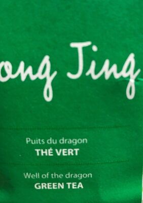 The vert de chine lung ching 100g